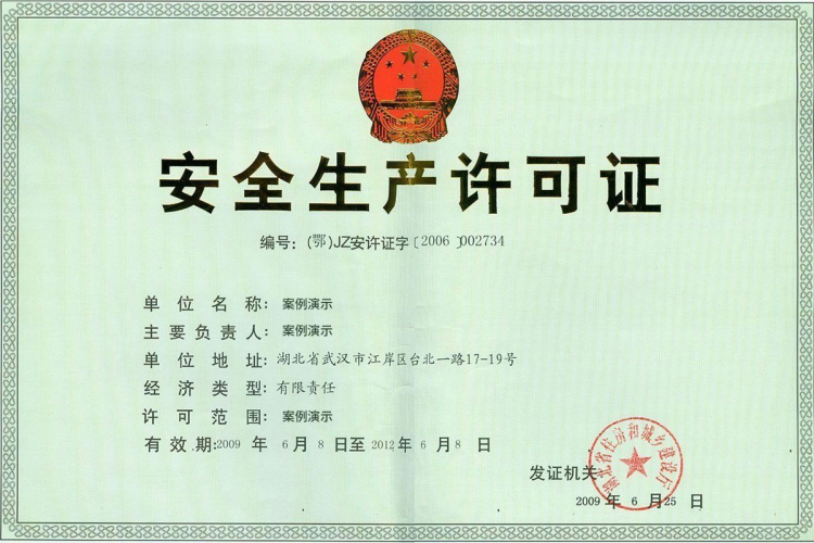 疯狂的兔子动漫，颠覆想象，狂野狂欢的卡通新纪元