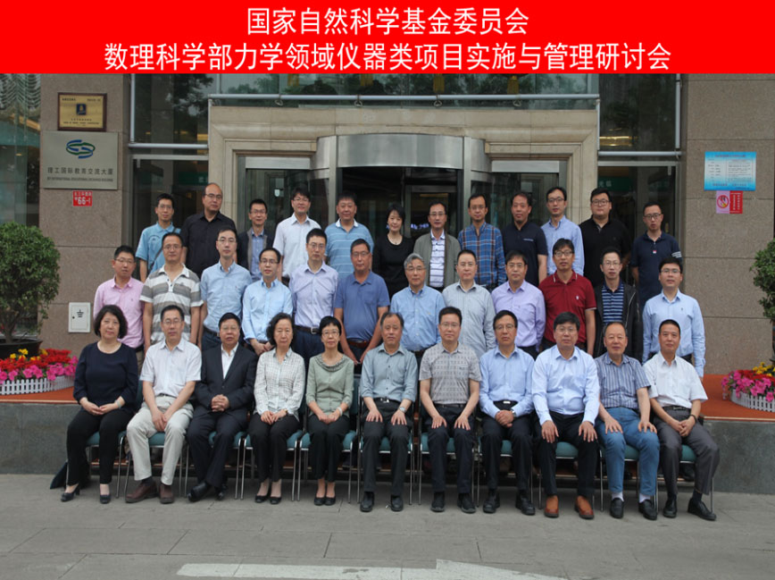 陈皮山楂泡水喝精品无人区无码乱码大片国产，古老养生秘方，轻松化解身体小困扰