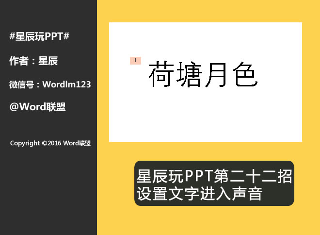 单反镜头改口久久精品av每日更新，解锁摄影新维度，打造个性化视觉艺术