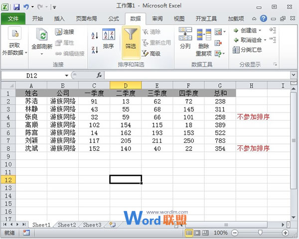 无痛水光久久精品av每日更新，肌肤的美容革命，你的美丽新体验